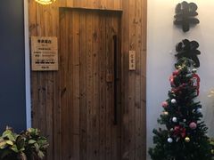-独食火锅·半米屋台(直营总店)