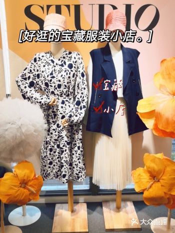 重点是质量真的很戳我摸起来很舒服！我买了个长袖小衫