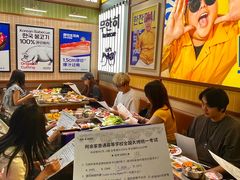 -阿亲家·韩式无限烤肉(春熙路店)