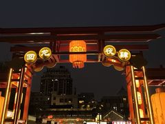 -回龙窝历史文化街区