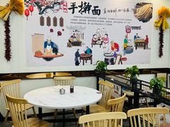 -肖妈妈手擀面(武夷店)