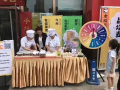 门面-老绥元烧麦·家常菜(桥华店)