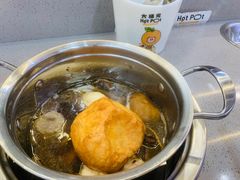-大橘元自助回转火锅(天河新天地店)