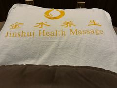 -金水养生(华新店)