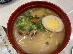 -滨寿司(高新伊藤店)