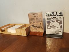 -蝦塘·中国餐馆(城墙南马道巷店)