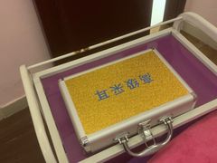 -杨氏采耳(民治大润发店)