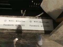 -覔书店(壹方城店)