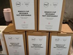 -Manner Coffee(芮欧百货店)
