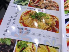 -小唐小四川水煮鱼(北三路店)