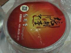 picture-张胡李四季虾玲珑(竞舟路店)