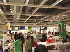 -宜家家居(西安未央商场店)