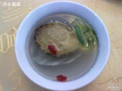 201106171564-海岛渔村大酒店(云霄路店)