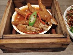 -添好运(武商MALL店)
