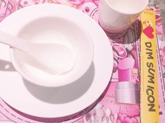 -点心代表DIM SUM ICON(中环店)