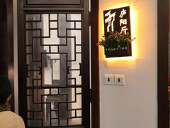 -不倒翁·徽天下名菜楼(马鞍山路店)
