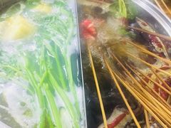 -三番火辣串串香(总店)