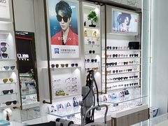 -青岛亨得利眼镜(城阳家佳源店)
