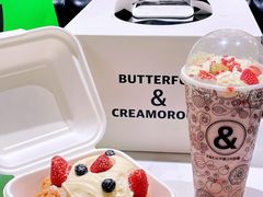 -BUTTERFUL&CREAMOROUS 黄油与面包(万象城店)