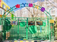-小脚丫幼儿园(西二旗东一路校区)