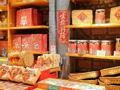 -御手信(古港店)
