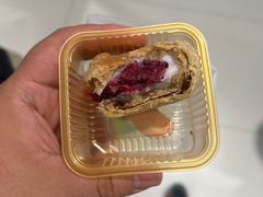 -HappyMiss花满楼·鲜花饼·鲜花茶·伴手礼(上海环球港店)