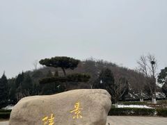 -洛阳古墓博物馆