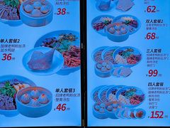 -鸭得堡老鸭汤·鸭血粉丝(南京博物院店)