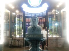 -宝莱纳啤酒花园餐厅PAULANER BRAUHAUS Nanjing(广州路店)