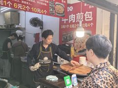 -葑门横街