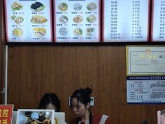 -华姐鸡粉(中心店)