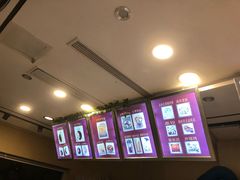 -笃笃笃糖粥(十全街店)