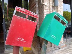 -吴记鲜定味