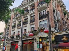 -陶然轩(沙面店)