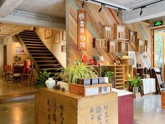 -时光花园(白鹭洲店)