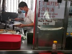 -大华猪肉粿条面