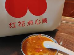 -富华斋饽饽铺·宫廷糕点·伴手礼(护国新天地店)