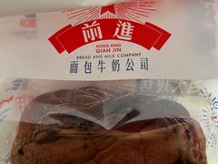 -红星前进面包牛奶公司(君太店)