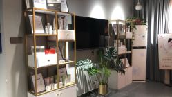 -肌芙初定制皮肤管理中心