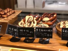 -慢熟面包店bud bread(孩儿巷店)