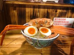 -老龙亭拉面店