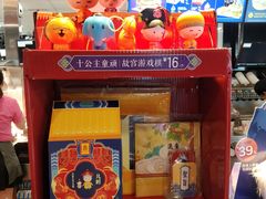 -麦当劳(杭州庆春路店)