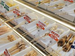 -卤山川·卤味炸串(南山益田假日店)