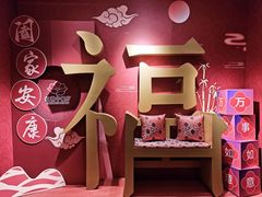 -红棉中餐厅·广州海航威斯汀酒店