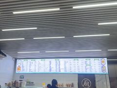 -老磁器口豆汁店(马家堡店)