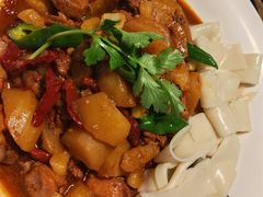 -那时新疆(经纬汇店)