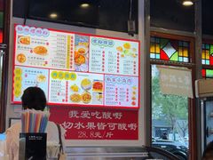 -雙冲柳州螺蛳粉&酸嘢&桂林米粉(簋街店)