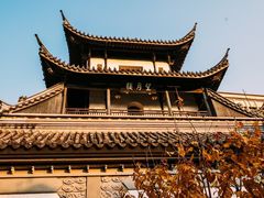 -凤凰寺