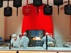 -城市大道红炉披萨烘焙坊