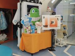 -极橙儿童齿科矫正中心(奥城店)
